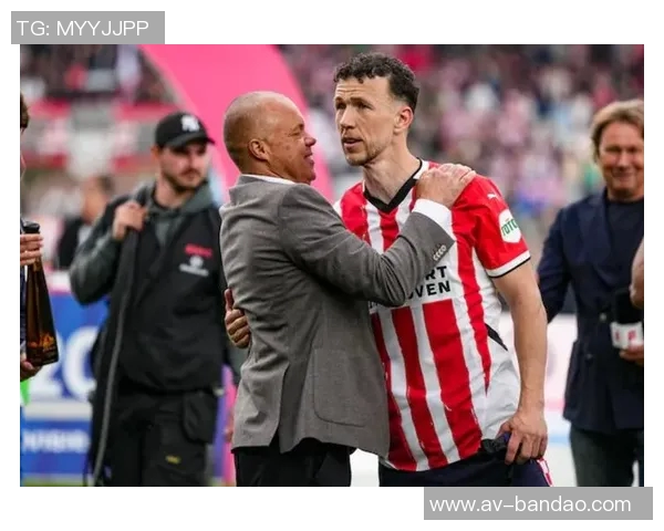 药厂与埃因霍温首发阵容揭晓弗莱肯宽萨蒂尔曼领衔佩里西奇出战