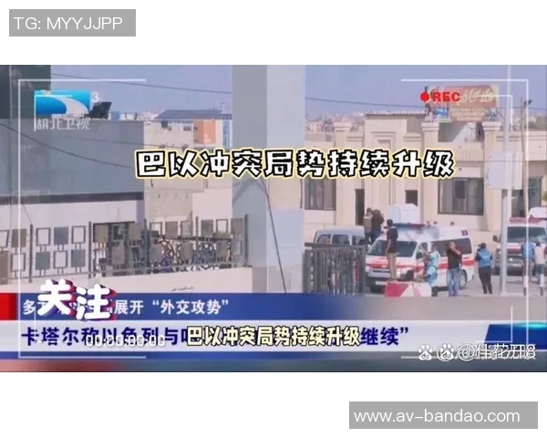 斯玛特面临挑战呼吁大家共同祈祷问题早日解决