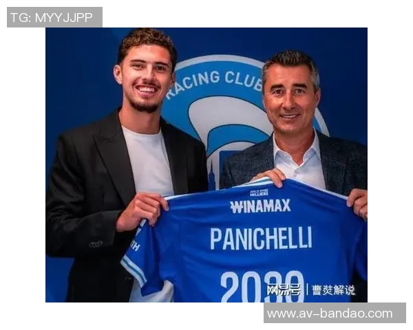 迪马透露拉齐奥对拉斯帕多里奥亚萨瓦尔和帕尼切利等前锋的关注情况